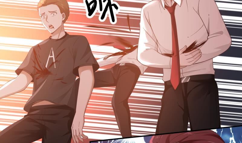 Trên Người Ta Có Một Con Rồng Chapter 286 - Trang 2