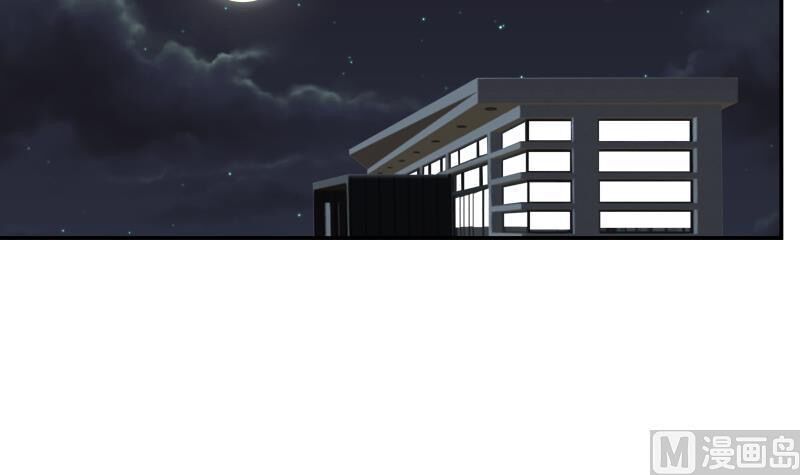 Trên Người Ta Có Một Con Rồng Chapter 288 - Trang 2