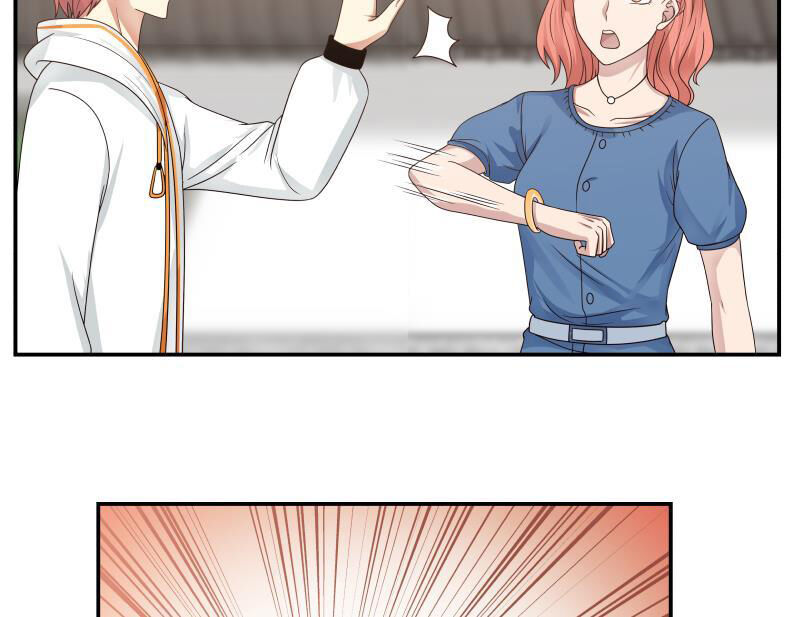 Trên Người Ta Có Một Con Rồng Chapter 289 - Trang 2