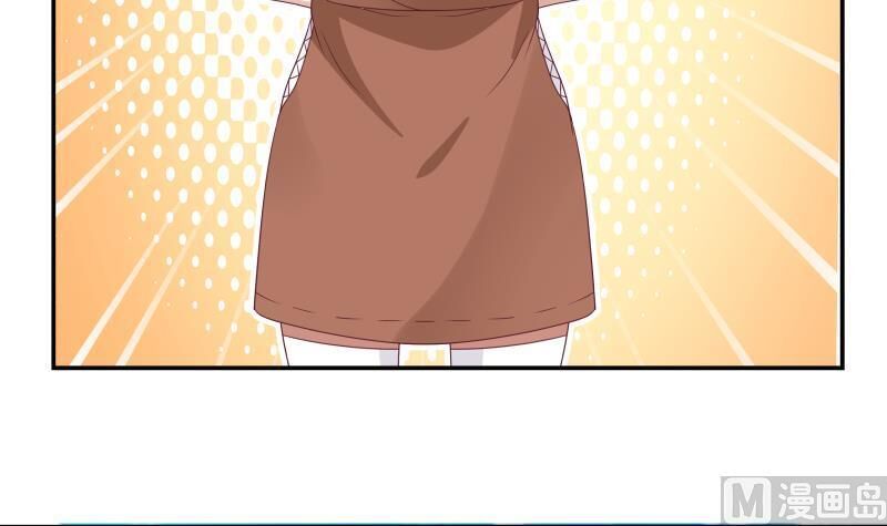 Trên Người Ta Có Một Con Rồng Chapter 290 - Trang 2