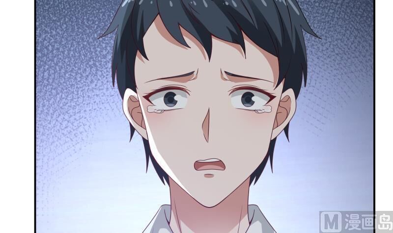 Trên Người Ta Có Một Con Rồng Chapter 290 - Trang 2