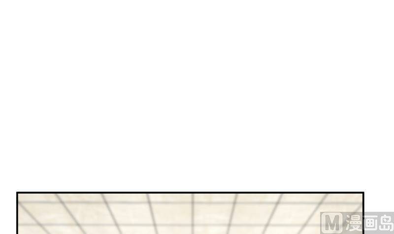 Trên Người Ta Có Một Con Rồng Chapter 291 - Trang 2