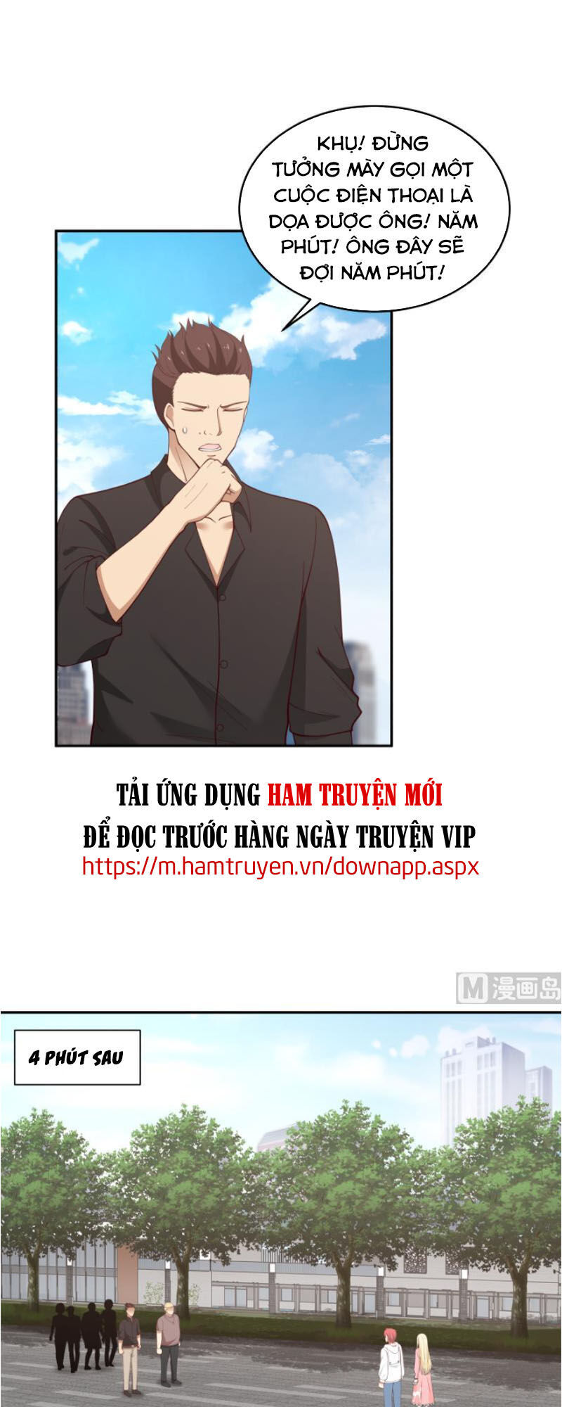 Trên Người Ta Có Một Con Rồng Chapter 296 - Trang 2