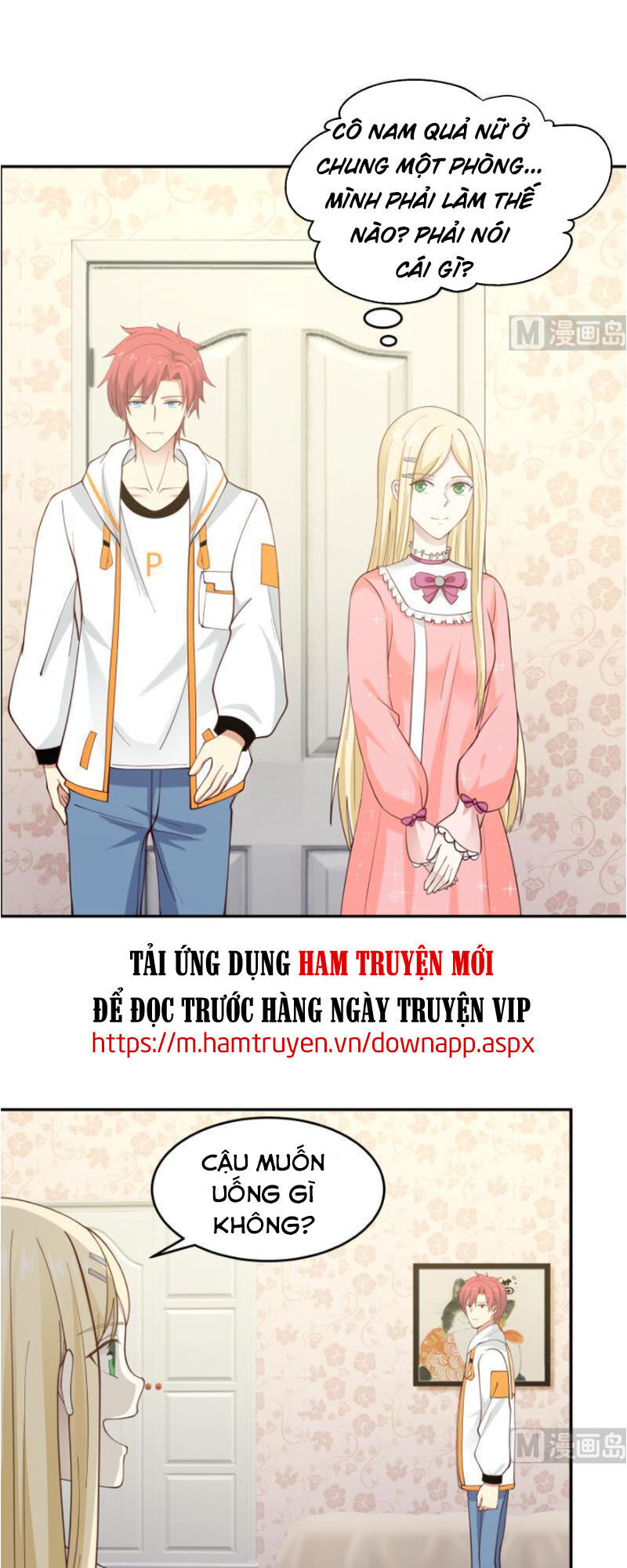 Trên Người Ta Có Một Con Rồng Chapter 296 - Trang 2