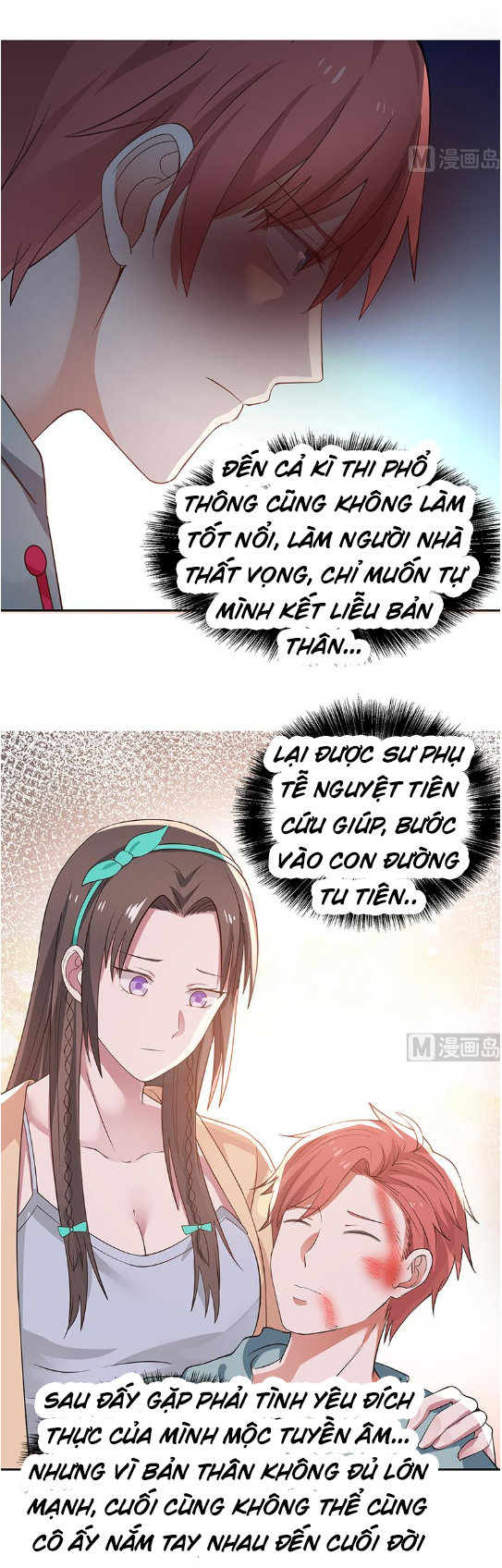 Trên Người Ta Có Một Con Rồng Chapter 3 - Trang 2