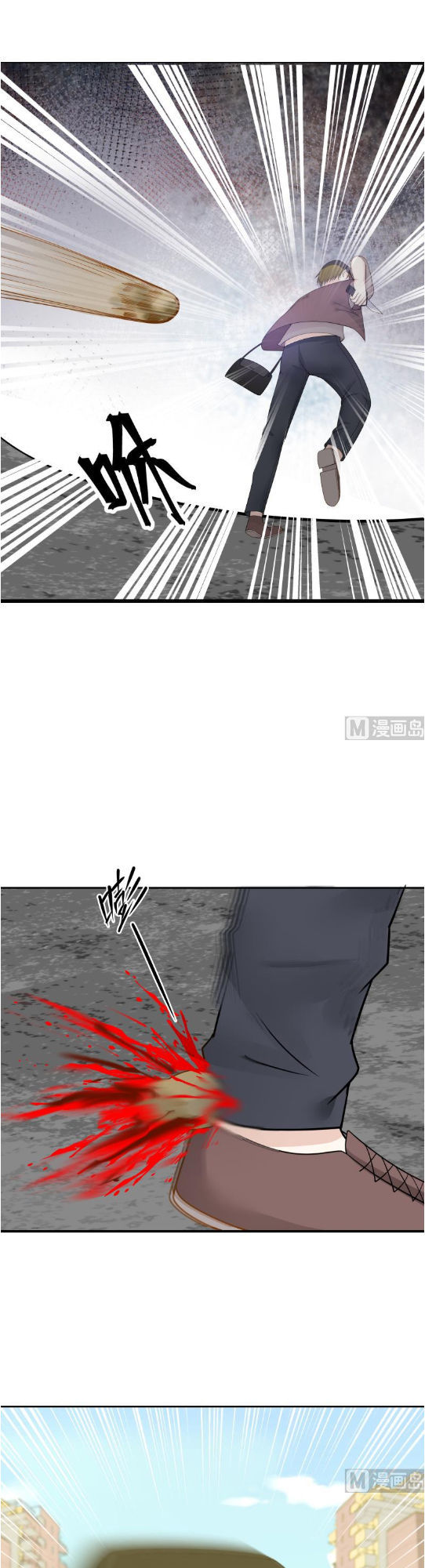 Trên Người Ta Có Một Con Rồng Chapter 30 - Trang 2