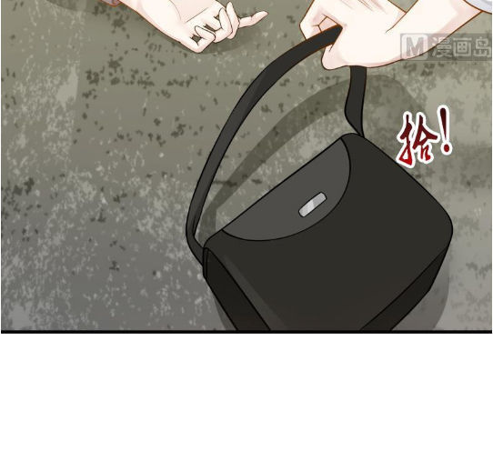 Trên Người Ta Có Một Con Rồng Chapter 30 - Trang 2