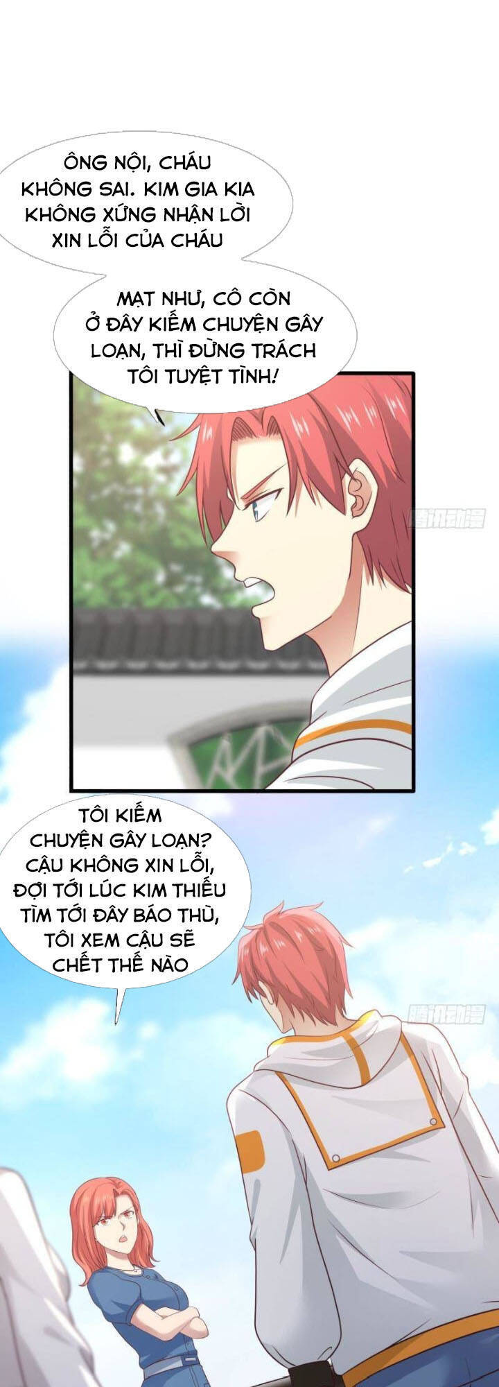 Trên Người Ta Có Một Con Rồng Chapter 300 - Trang 2