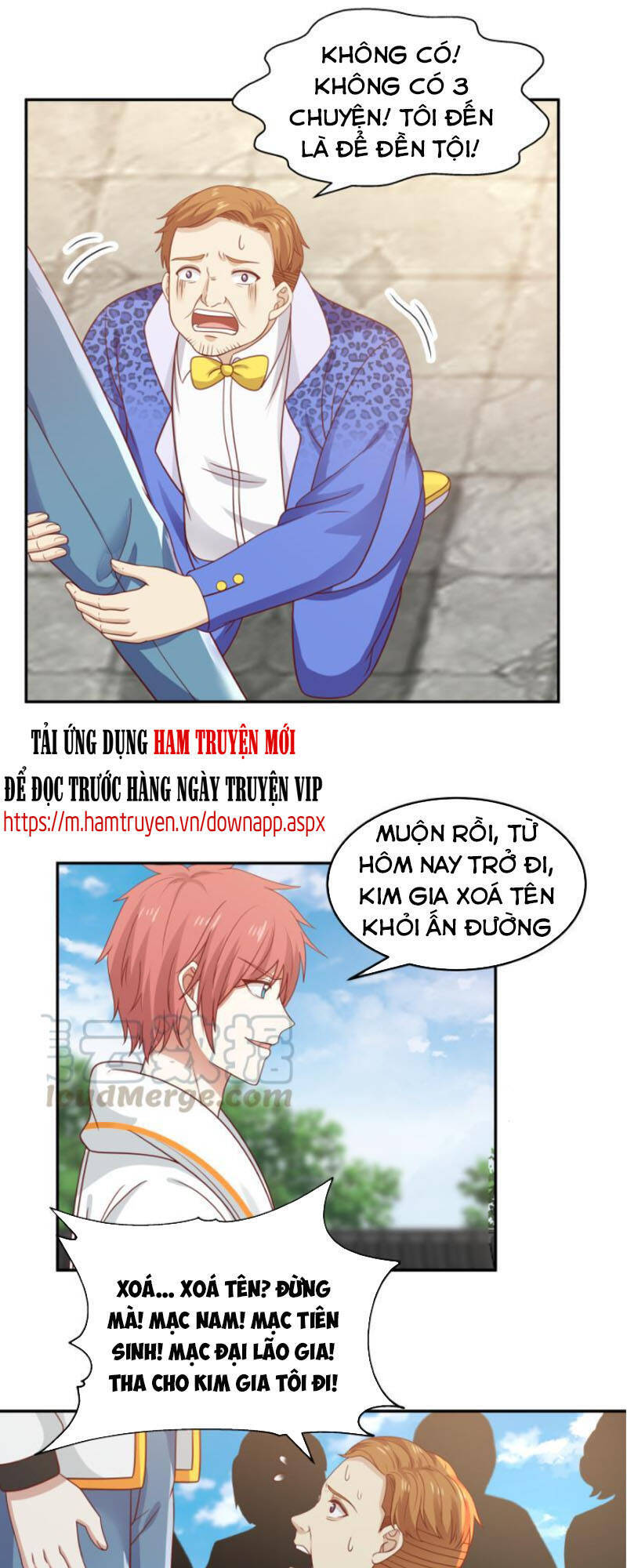 Trên Người Ta Có Một Con Rồng Chapter 305 - Trang 2