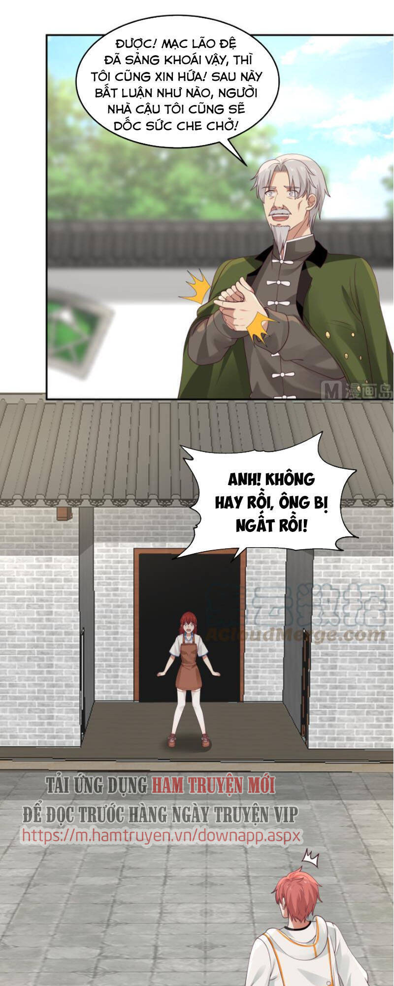 Trên Người Ta Có Một Con Rồng Chapter 306 - Trang 2