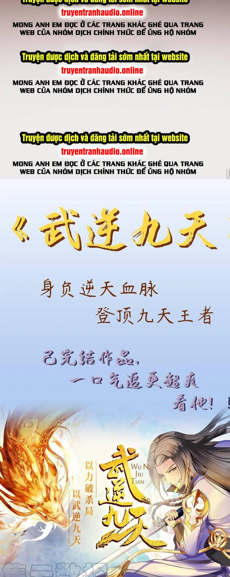 Trên Người Ta Có Một Con Rồng Chapter 307 - Trang 2