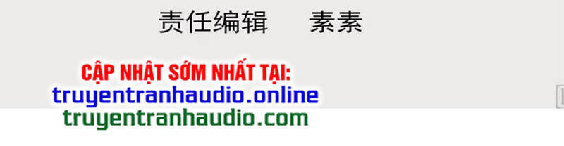 Trên Người Ta Có Một Con Rồng Chapter 308 - Trang 2