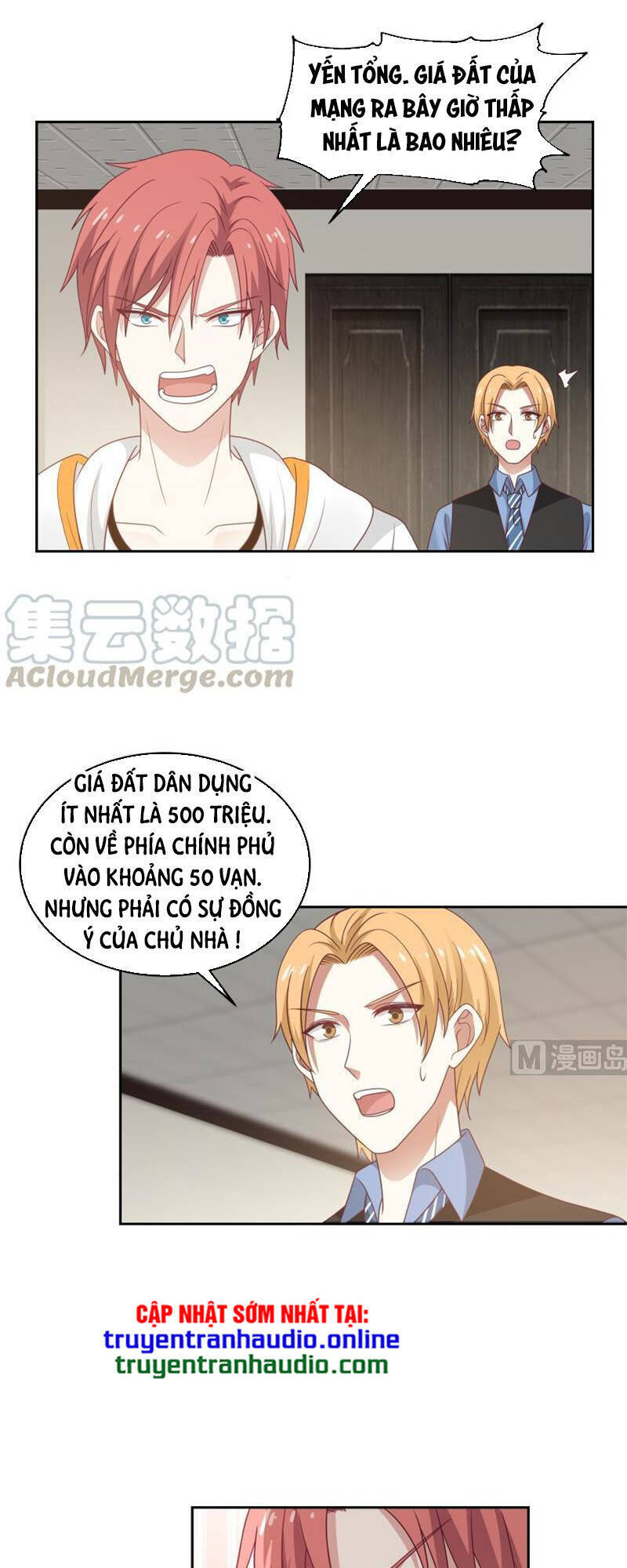 Trên Người Ta Có Một Con Rồng Chapter 308 - Trang 2