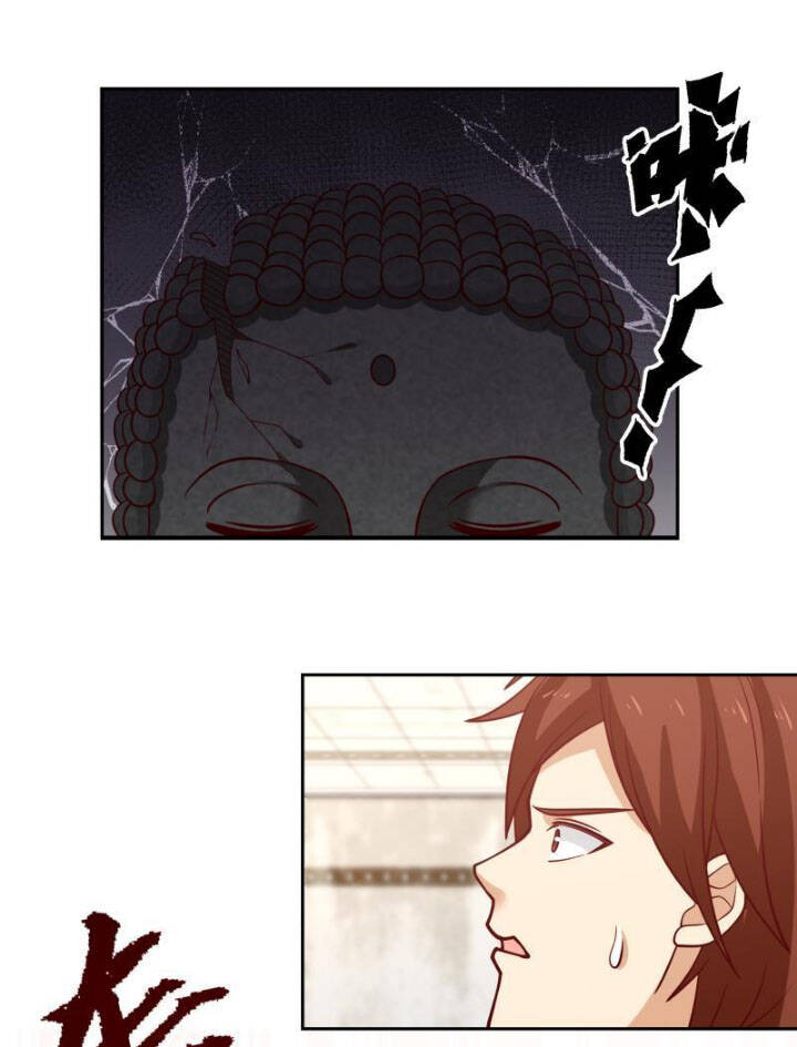 Trên Người Ta Có Một Con Rồng Chapter 320 - Trang 2