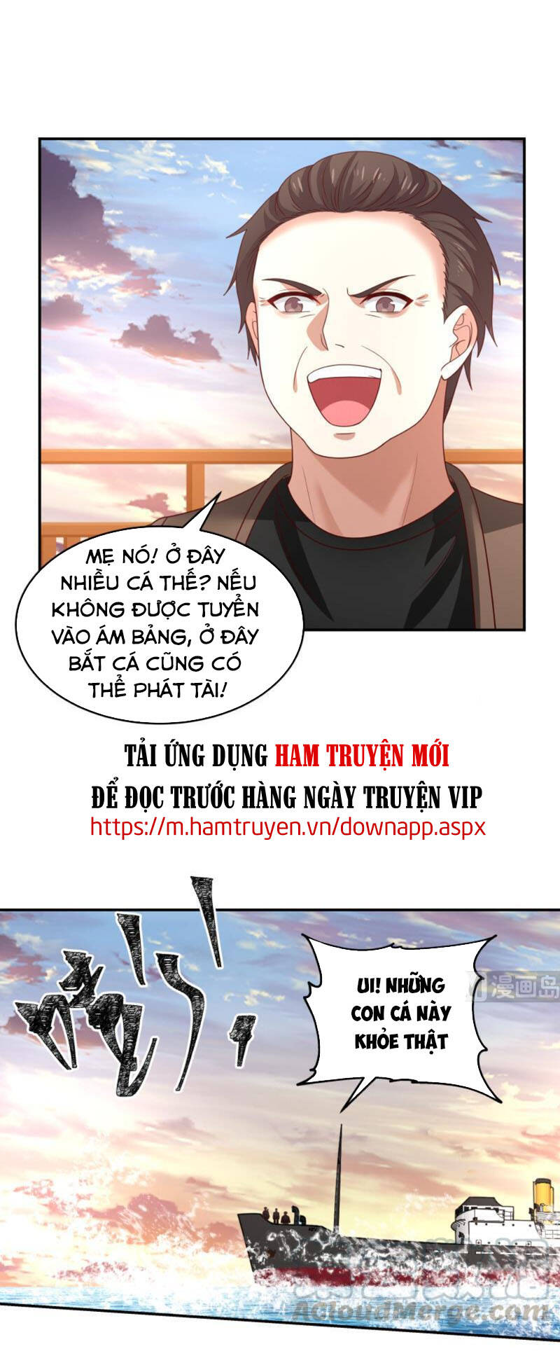 Trên Người Ta Có Một Con Rồng Chapter 324 - Trang 2