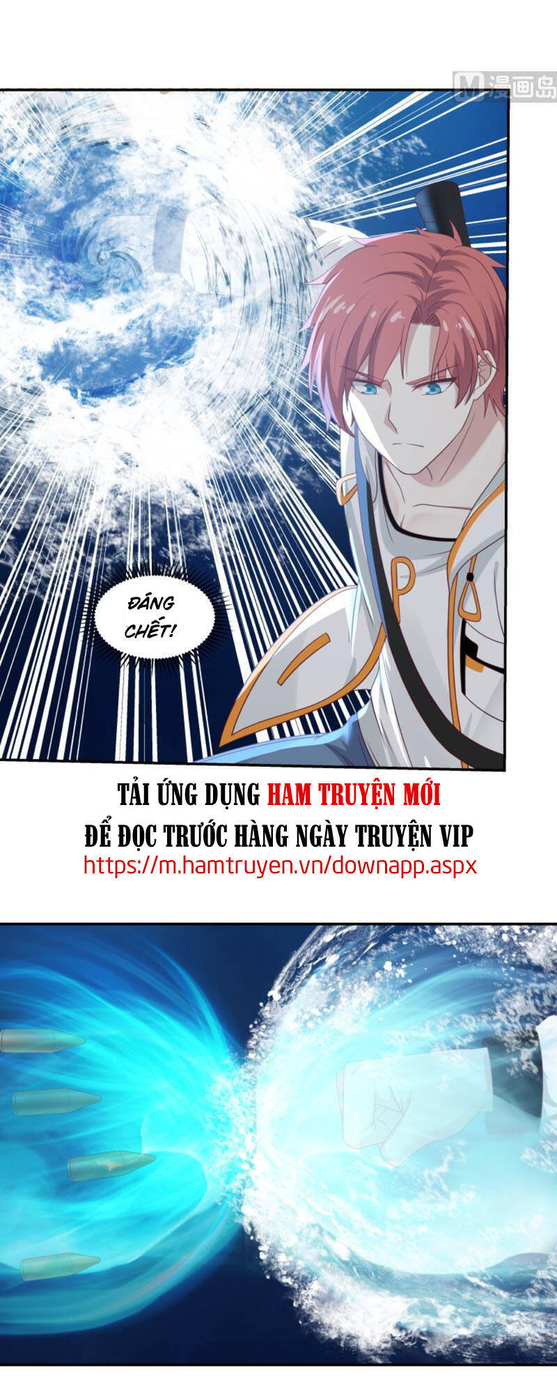 Trên Người Ta Có Một Con Rồng Chapter 324 - Trang 2