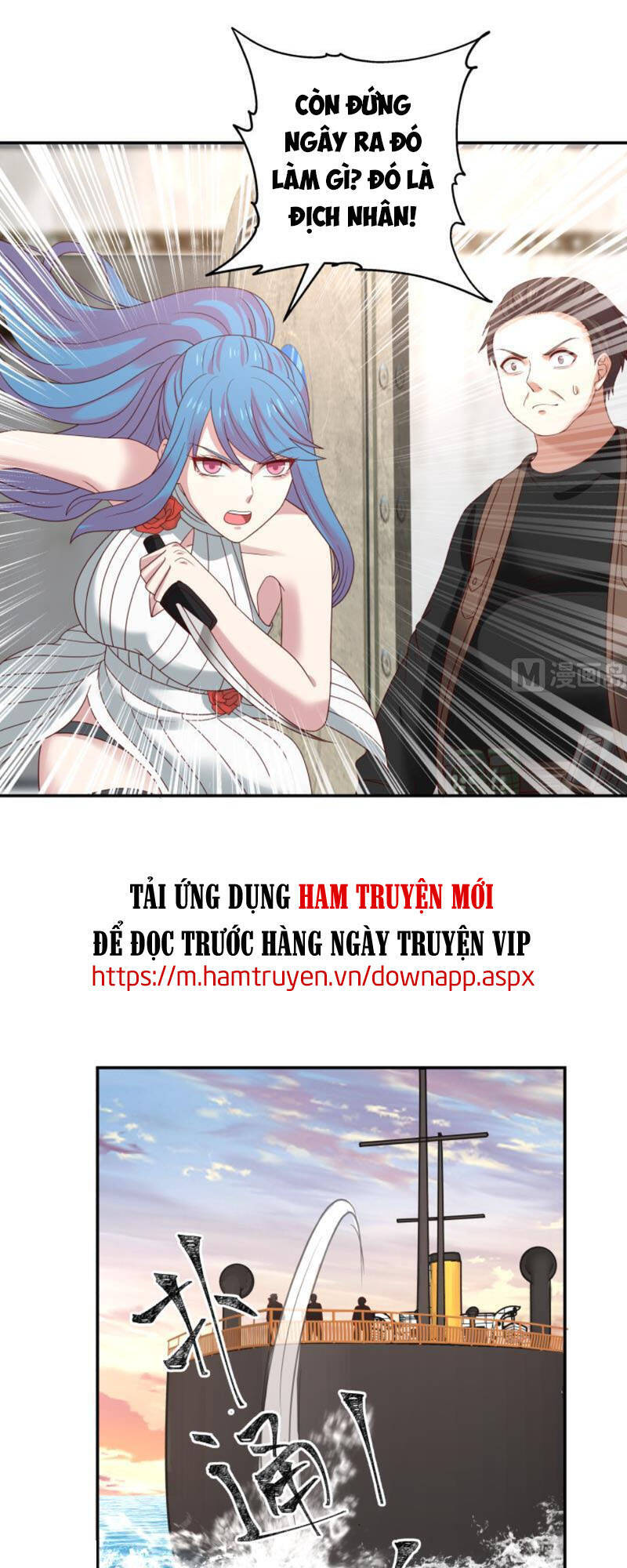 Trên Người Ta Có Một Con Rồng Chapter 324 - Trang 2