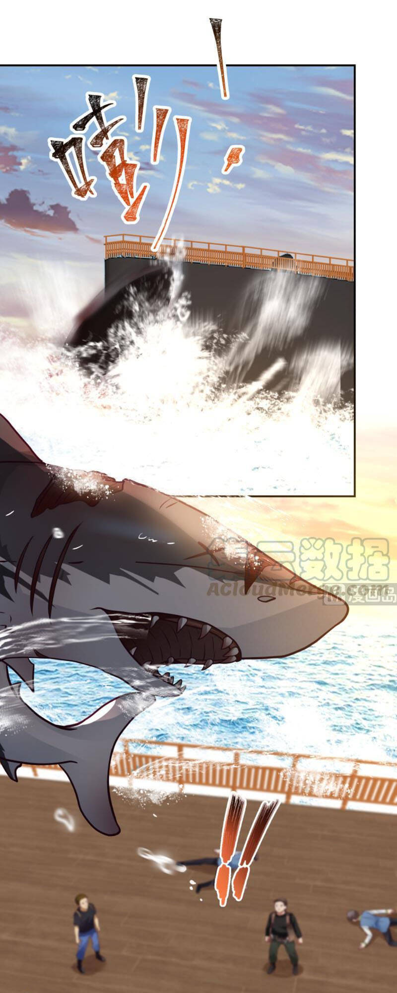 Trên Người Ta Có Một Con Rồng Chapter 325 - Trang 2