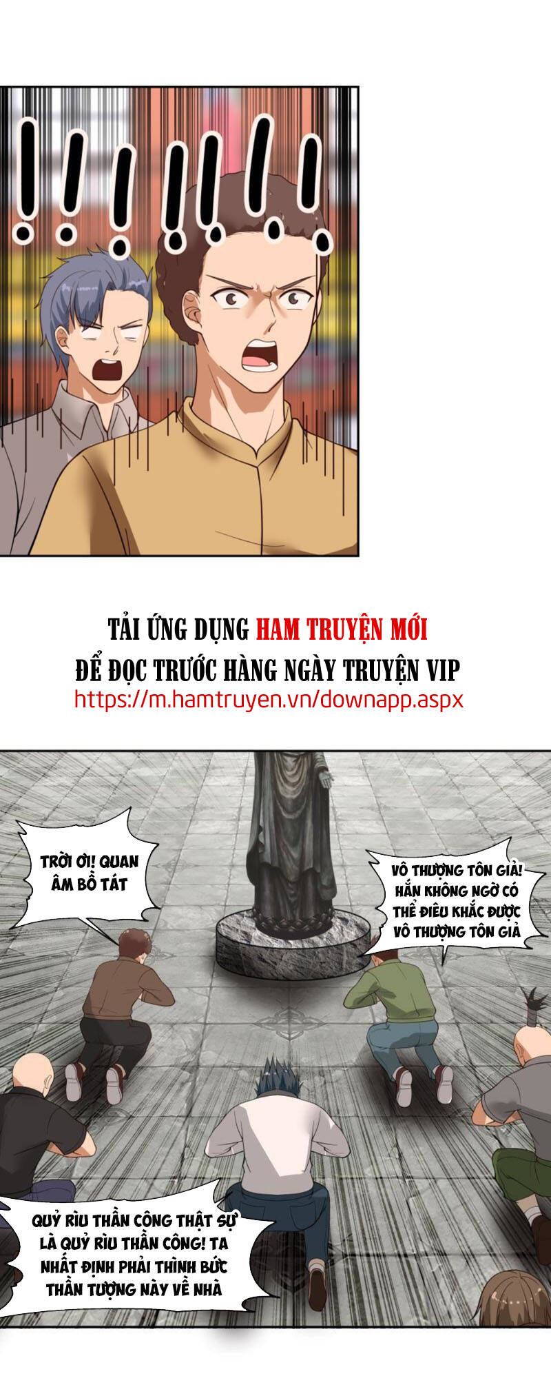 Trên Người Ta Có Một Con Rồng Chapter 330 - Trang 2