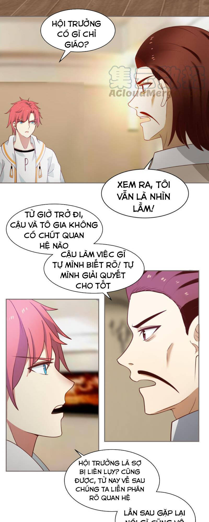 Trên Người Ta Có Một Con Rồng Chapter 332 - Trang 2