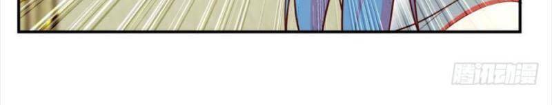 Trên Người Ta Có Một Con Rồng Chapter 333 - Trang 2