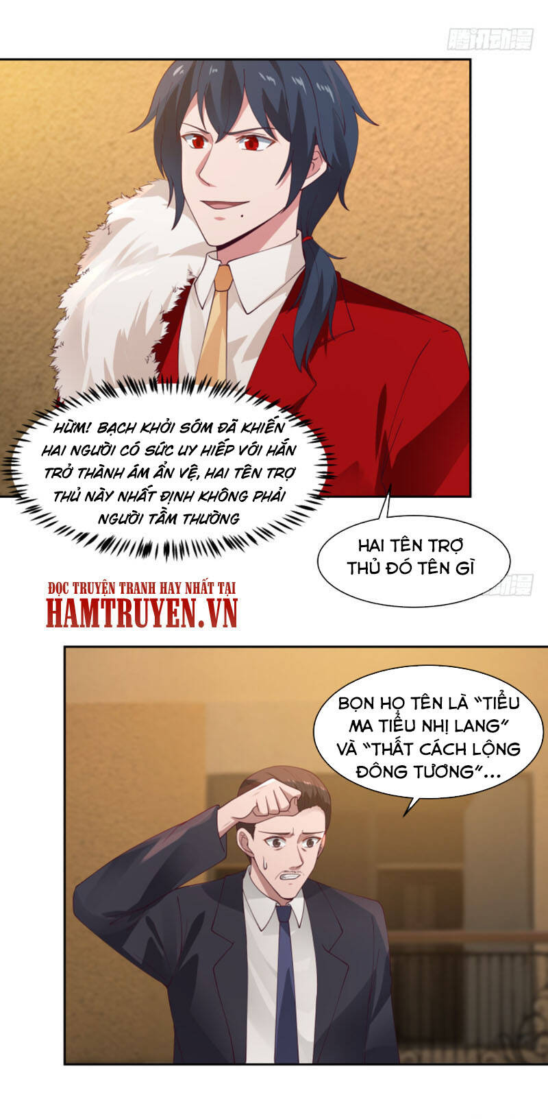 Trên Người Ta Có Một Con Rồng Chapter 353 - Trang 2