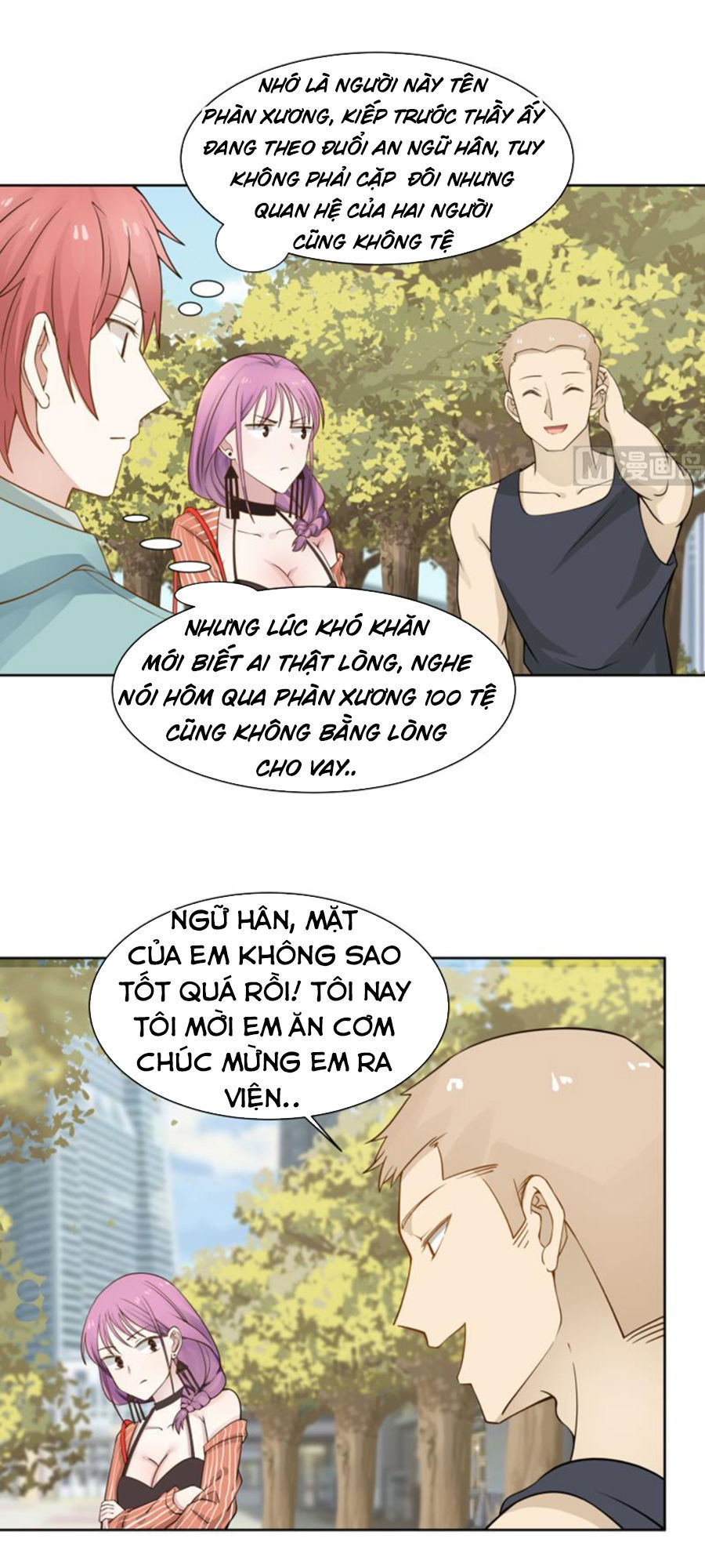 Trên Người Ta Có Một Con Rồng Chapter 36 - Trang 2