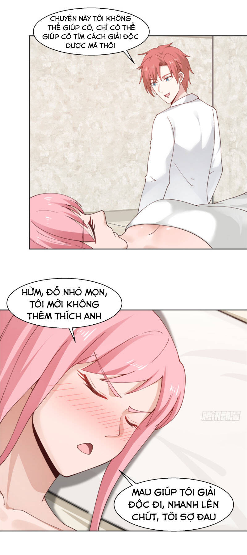 Trên Người Ta Có Một Con Rồng Chapter 360 - Trang 2