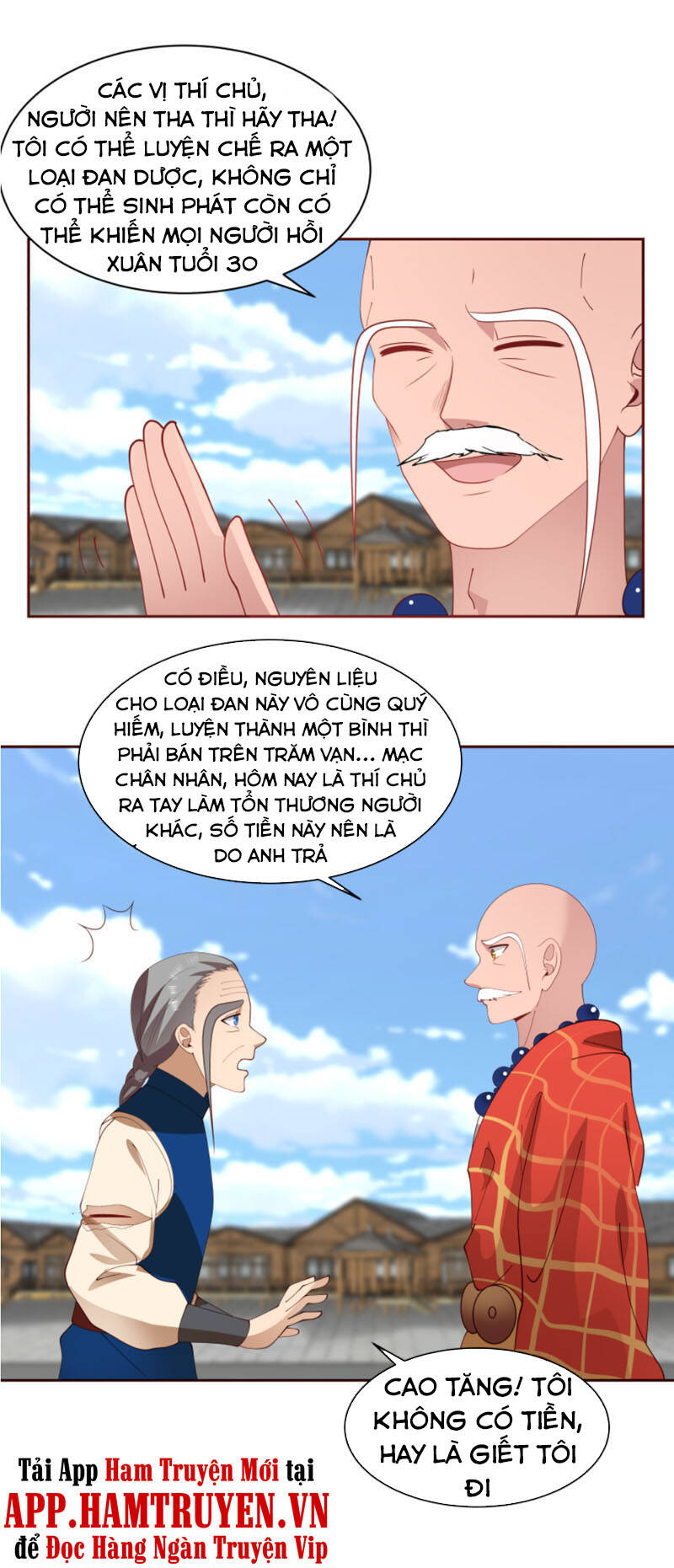 Trên Người Ta Có Một Con Rồng Chapter 365 - Trang 2