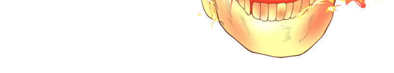 Trên Người Ta Có Một Con Rồng Chapter 365 - Trang 2