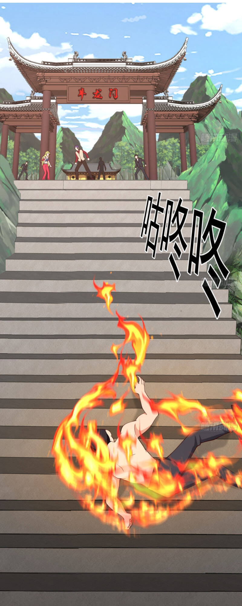 Trên Người Ta Có Một Con Rồng Chapter 374 - Trang 2