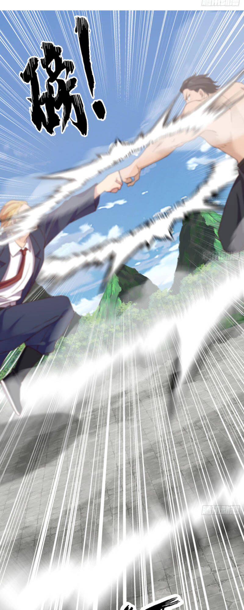 Trên Người Ta Có Một Con Rồng Chapter 374 - Trang 2