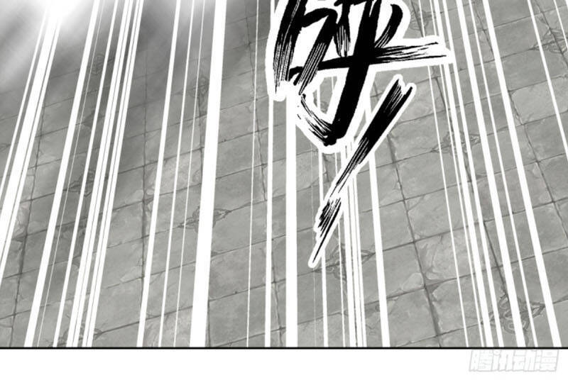 Trên Người Ta Có Một Con Rồng Chapter 374 - Trang 2