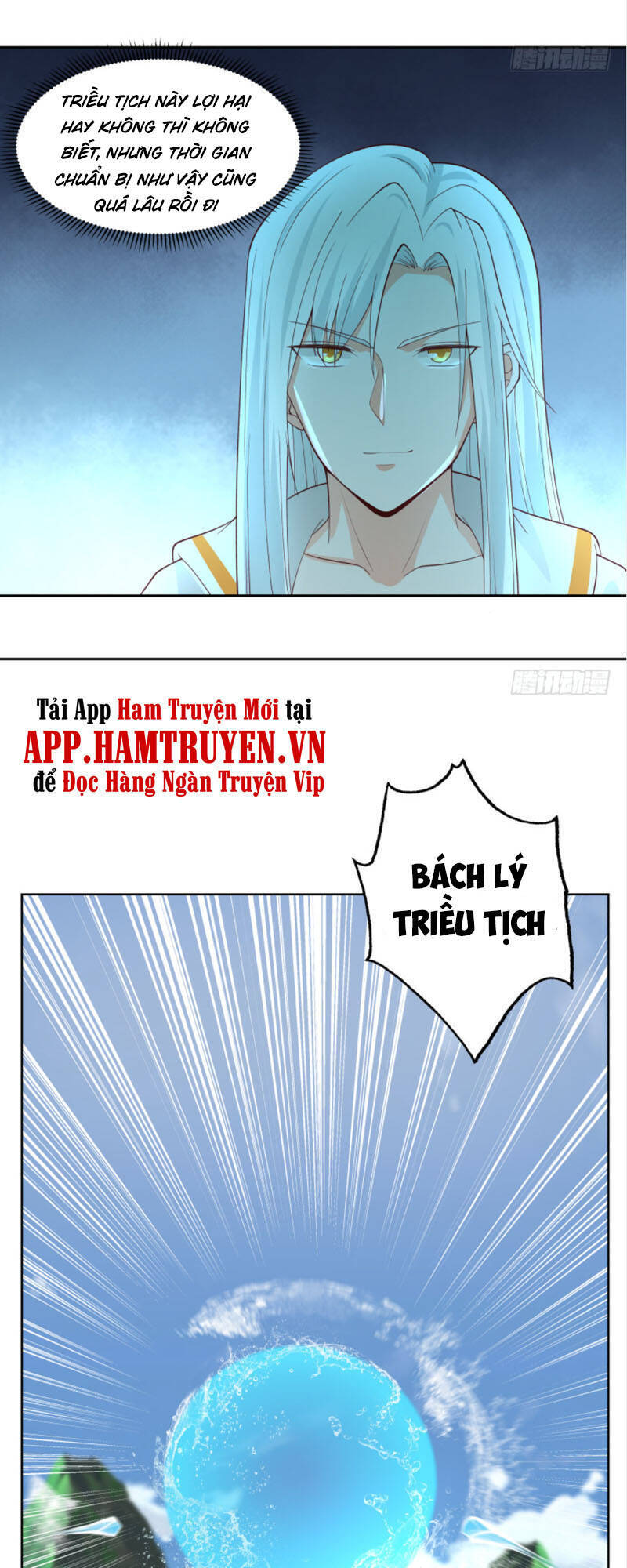 Trên Người Ta Có Một Con Rồng Chapter 377 - Trang 2