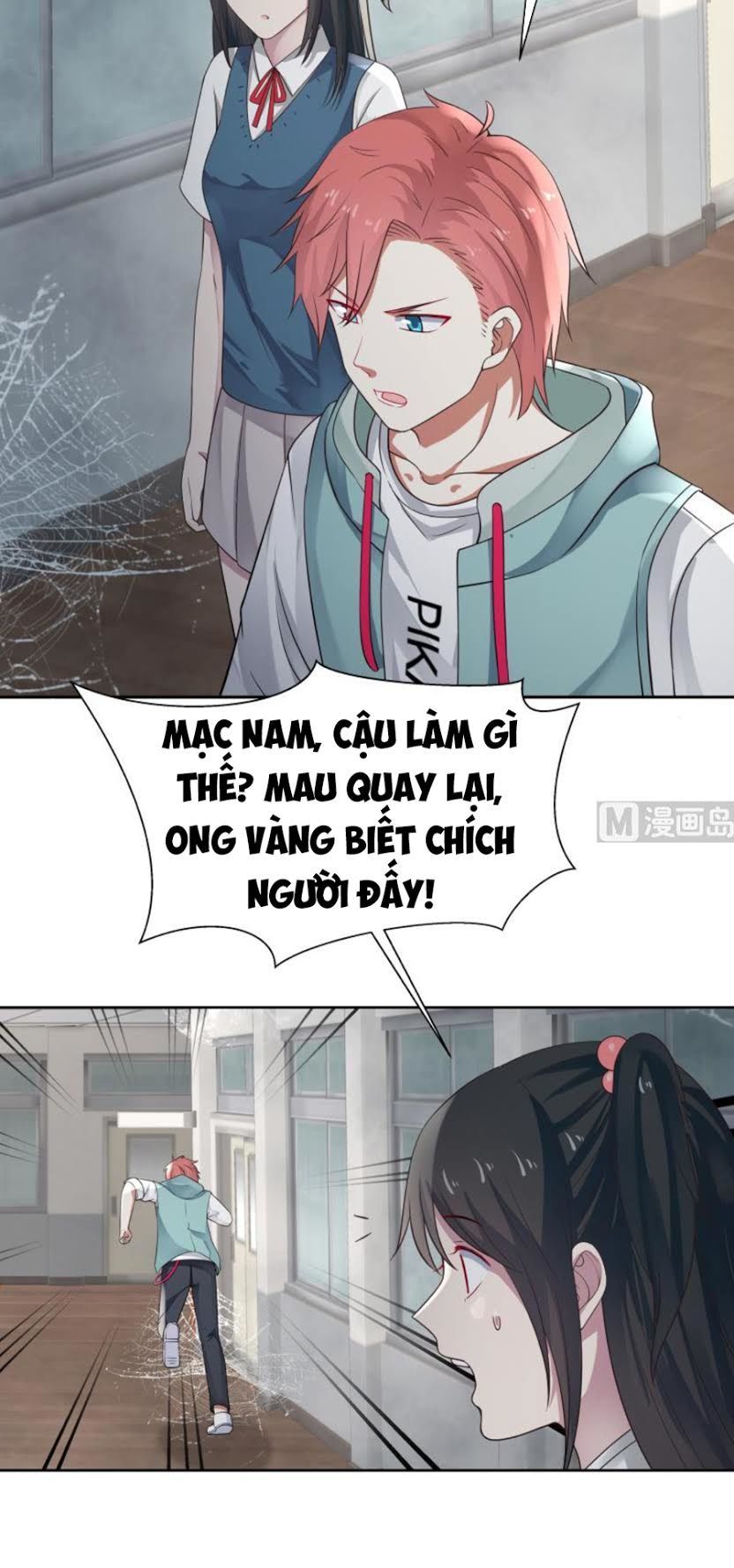 Trên Người Ta Có Một Con Rồng Chapter 38 - Trang 2