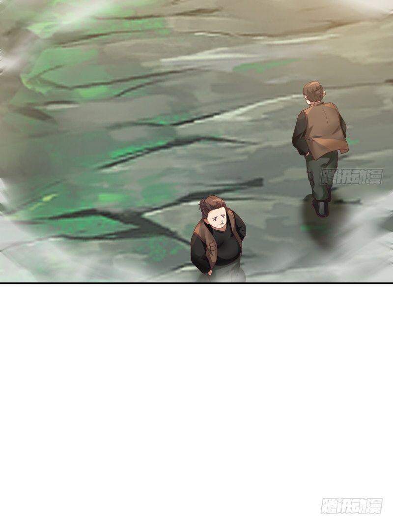 Trên Người Ta Có Một Con Rồng Chapter 384 - Trang 2