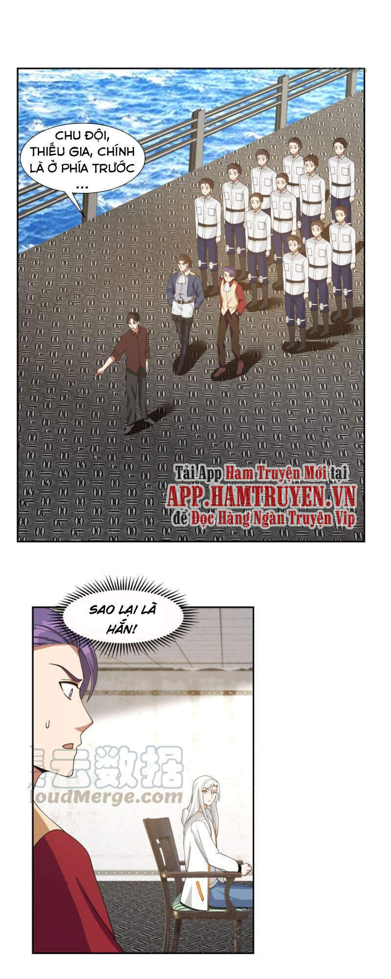 Trên Người Ta Có Một Con Rồng Chapter 386 - Trang 2