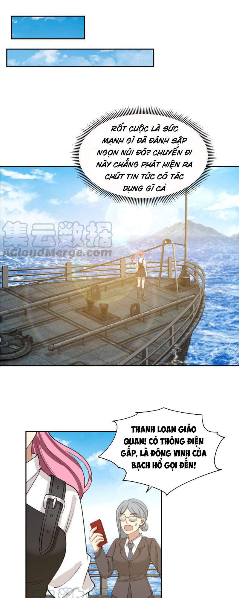 Trên Người Ta Có Một Con Rồng Chapter 387 - Trang 2