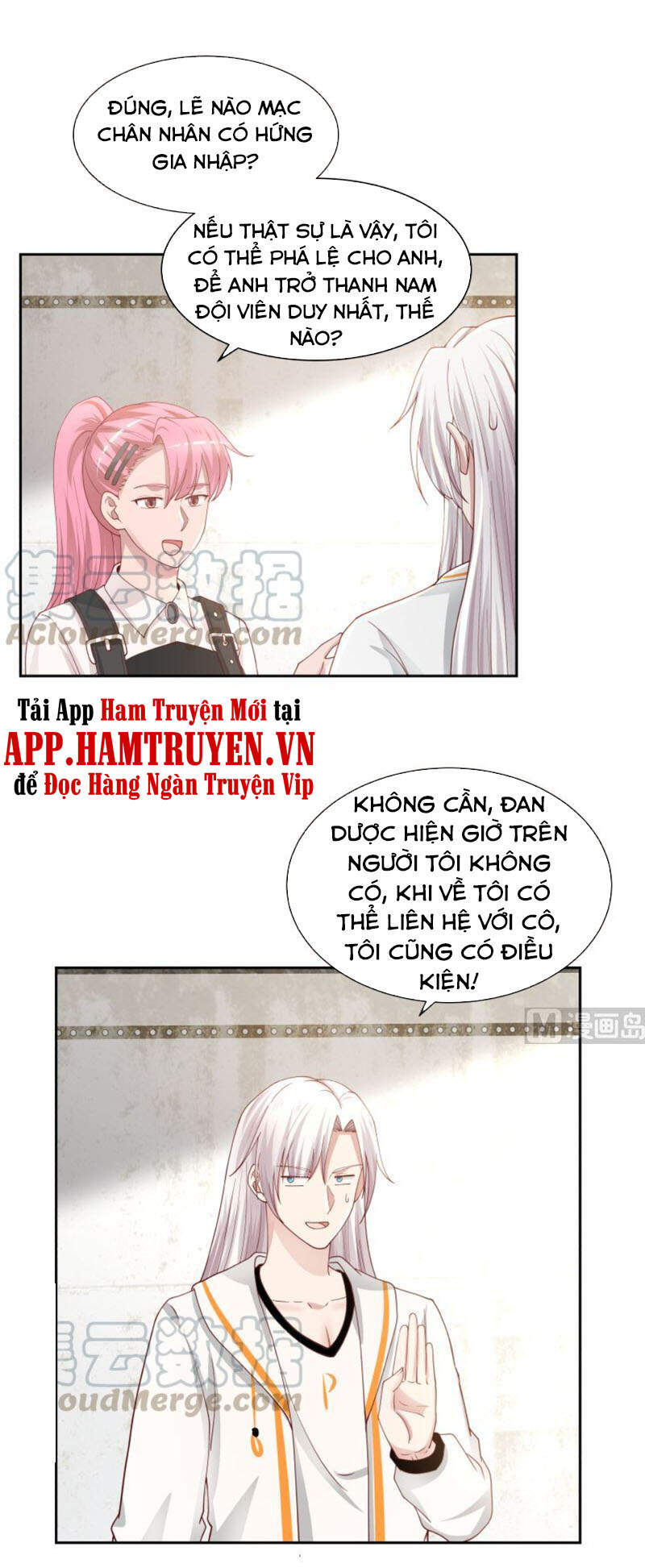 Trên Người Ta Có Một Con Rồng Chapter 389 - Trang 2