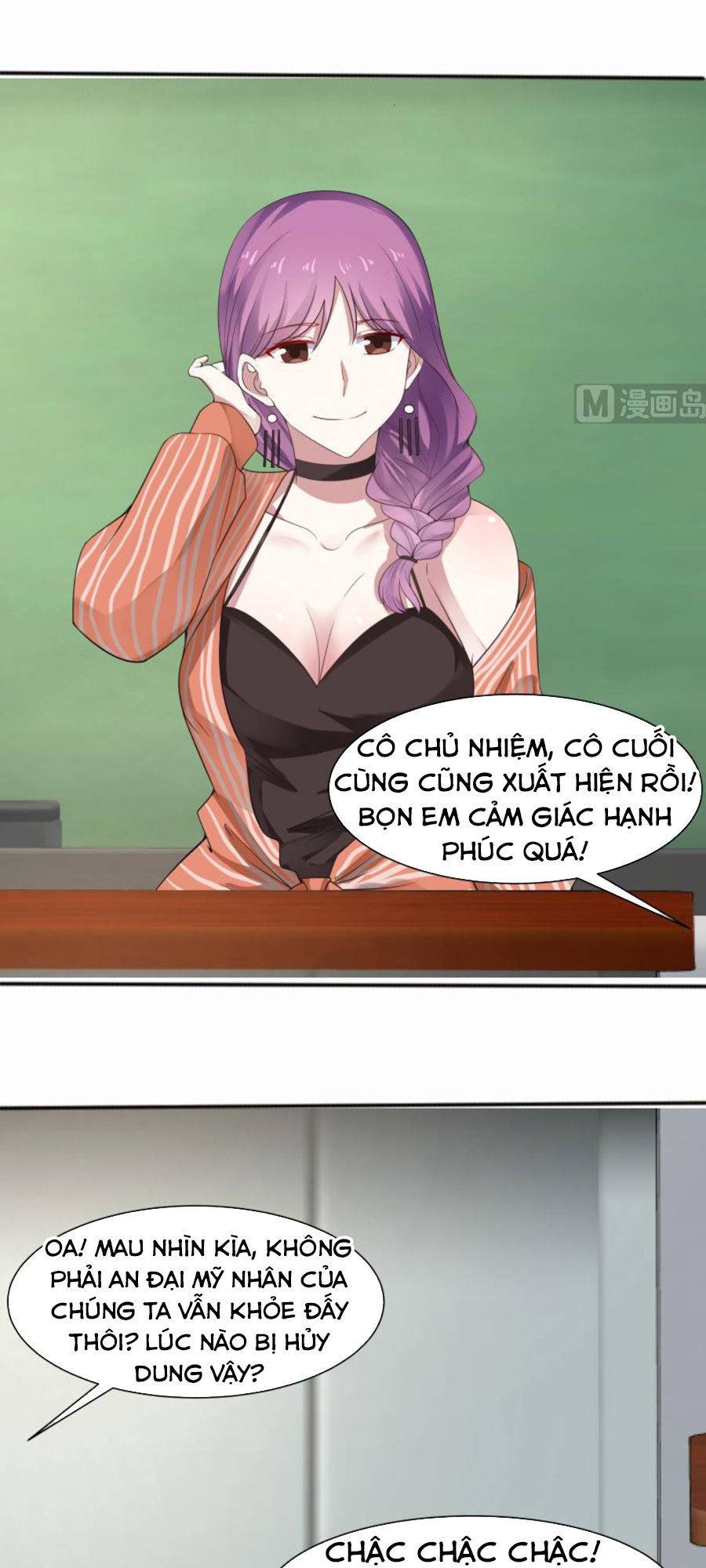 Trên Người Ta Có Một Con Rồng Chapter 39 - Trang 2