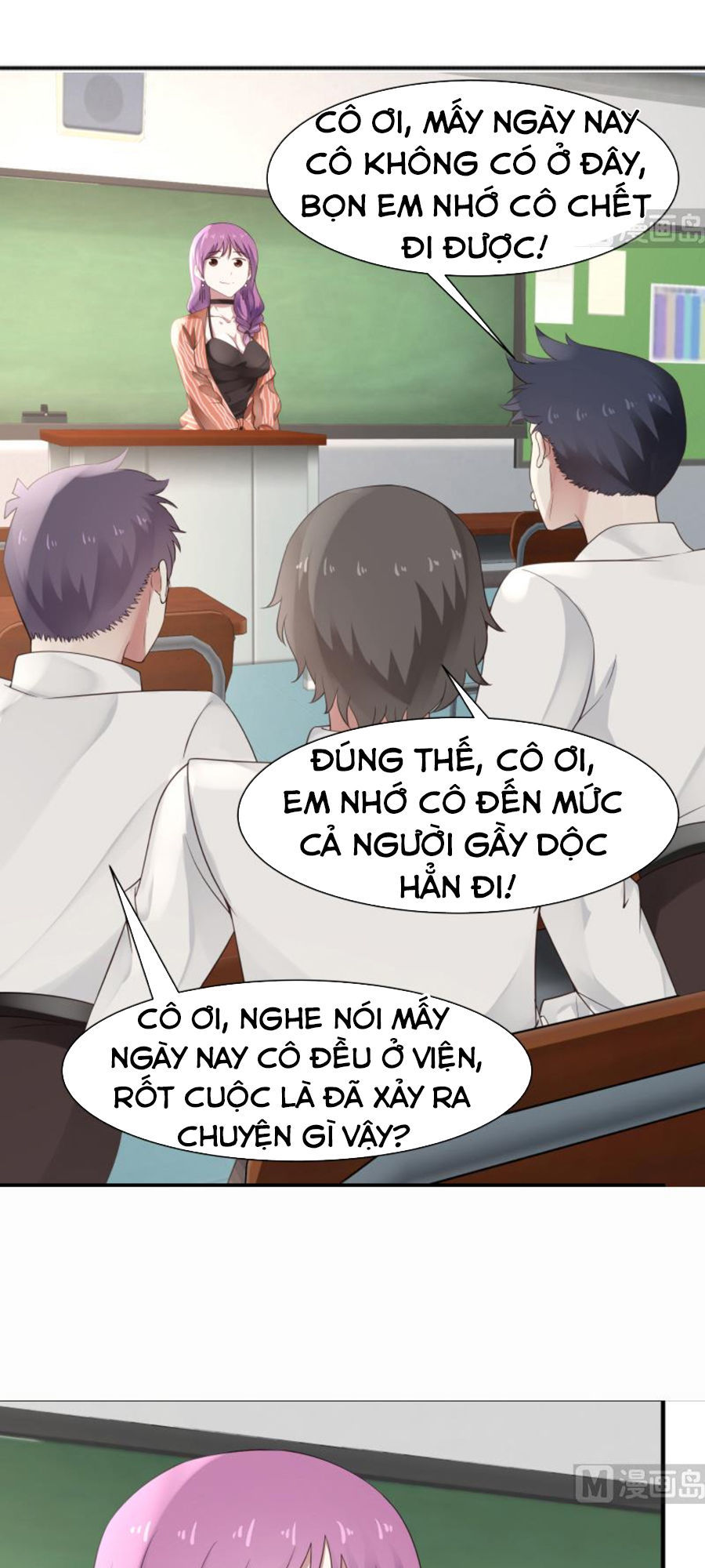 Trên Người Ta Có Một Con Rồng Chapter 39 - Trang 2