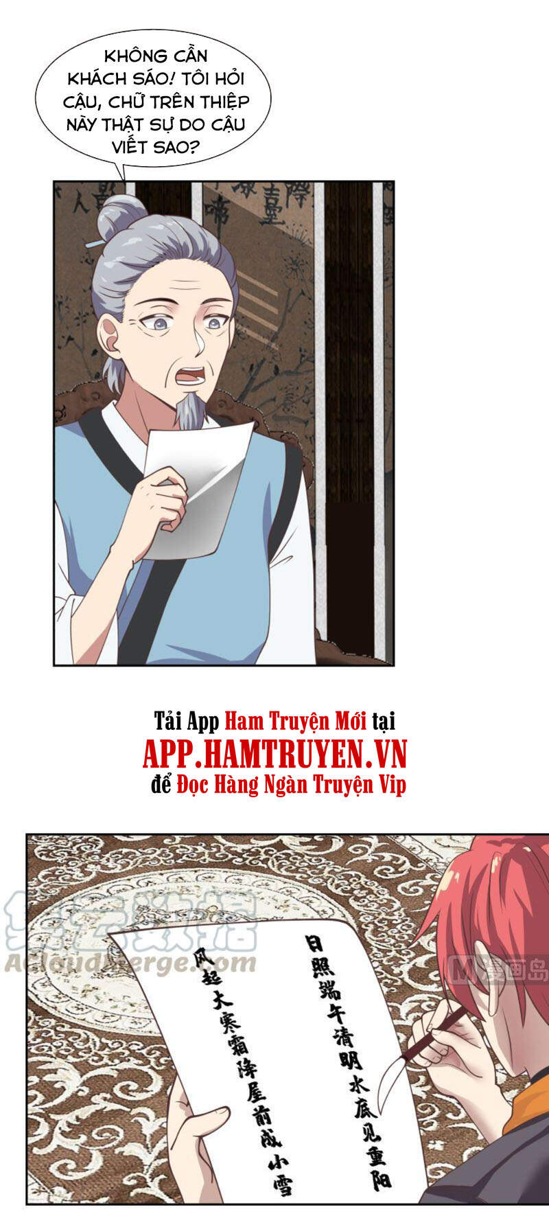 Trên Người Ta Có Một Con Rồng Chapter 391 - Trang 2