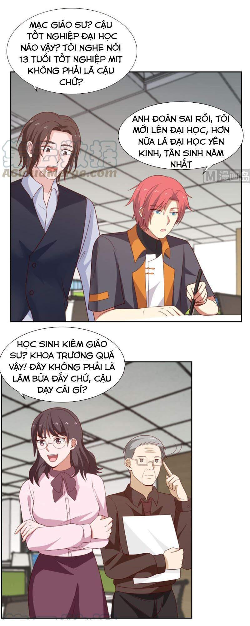 Trên Người Ta Có Một Con Rồng Chapter 393 - Trang 2