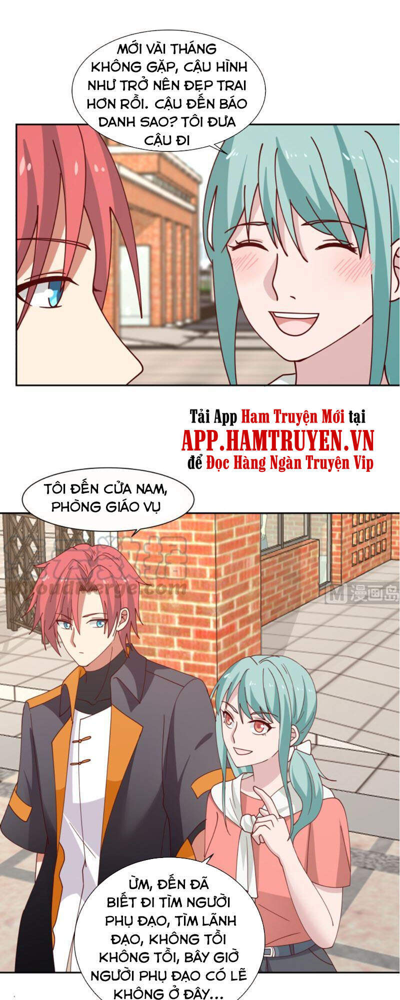 Trên Người Ta Có Một Con Rồng Chapter 393 - Trang 2