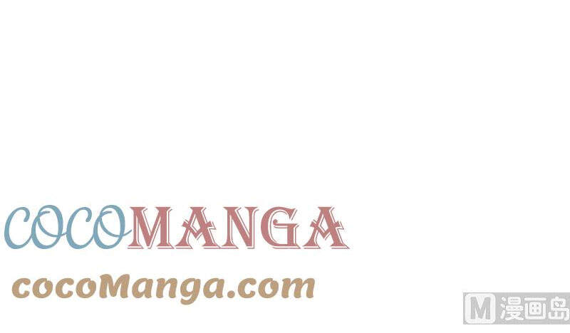 Trên Người Ta Có Một Con Rồng Chapter 397 - Trang 2