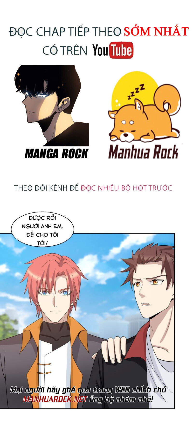 Trên Người Ta Có Một Con Rồng Chapter 402 - Trang 2