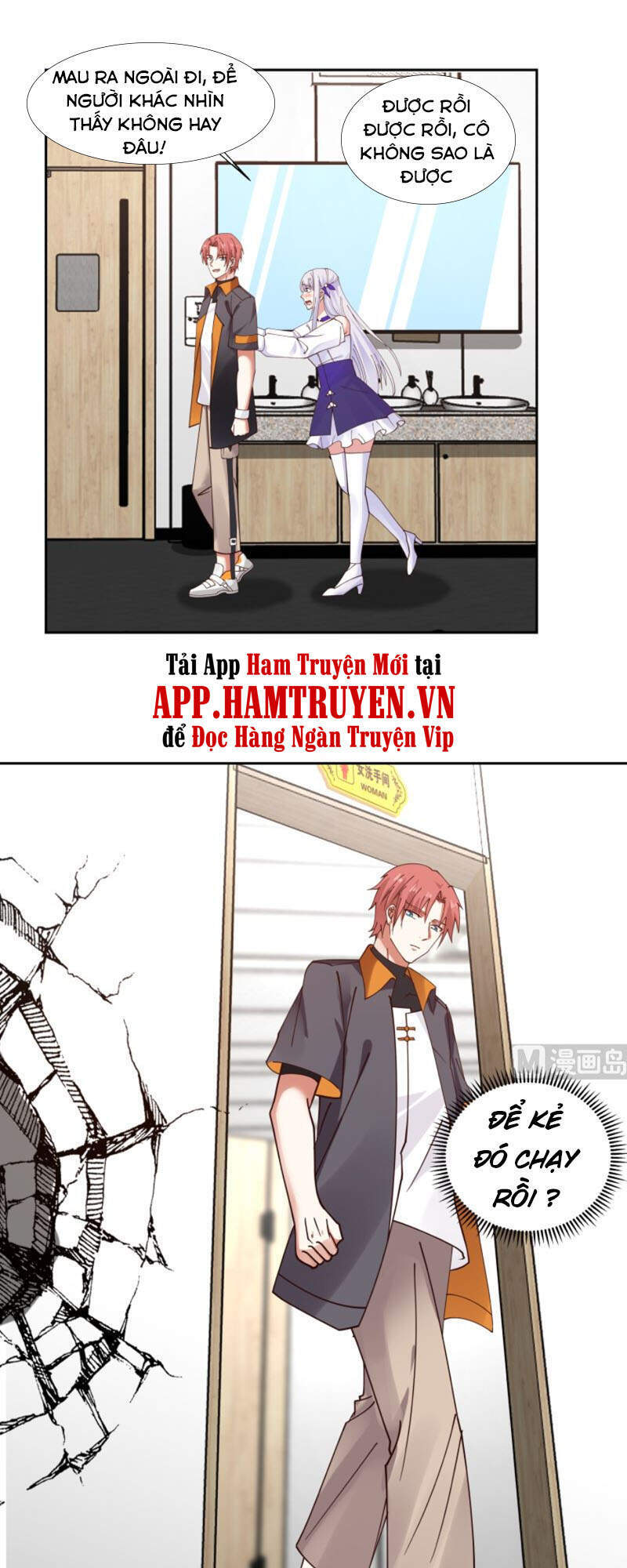 Trên Người Ta Có Một Con Rồng Chapter 403 - Trang 2