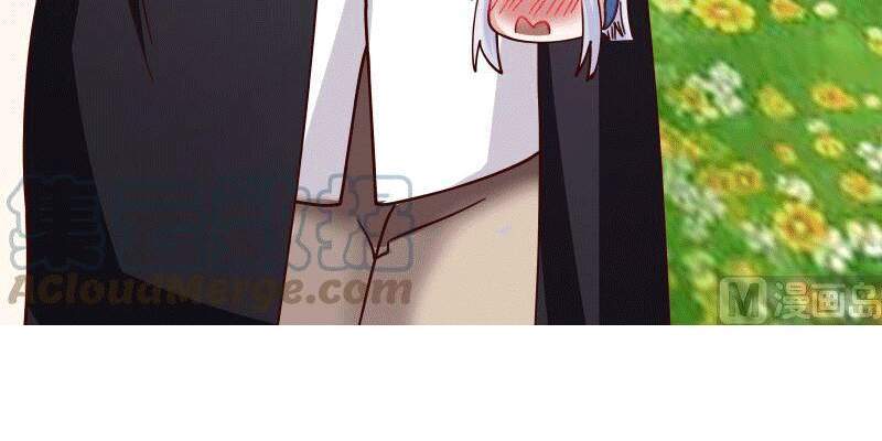 Trên Người Ta Có Một Con Rồng Chapter 409 - Trang 2