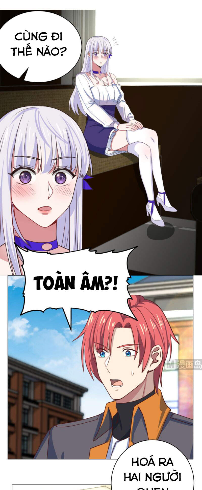 Trên Người Ta Có Một Con Rồng Chapter 411 - Trang 2