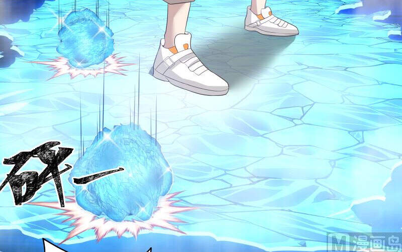 Trên Người Ta Có Một Con Rồng Chapter 416 - Trang 2